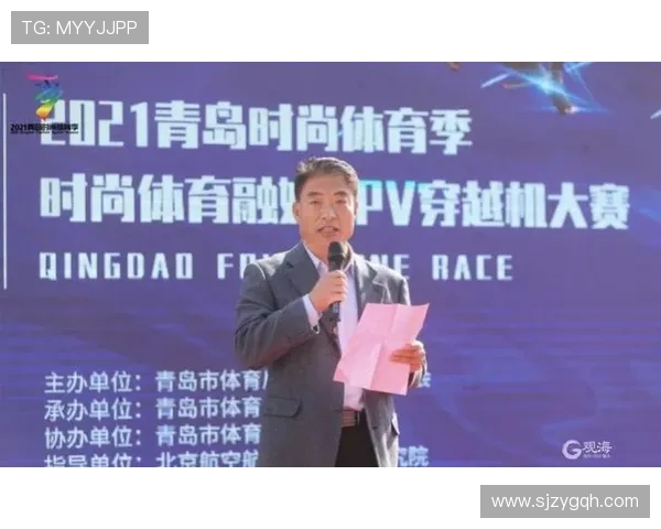 陕西联合签孟繁宁转会费80万